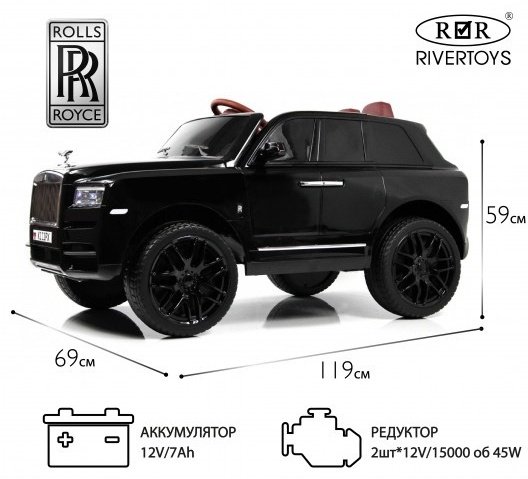 KABINKA.KZ K111PX черный купить,NaN