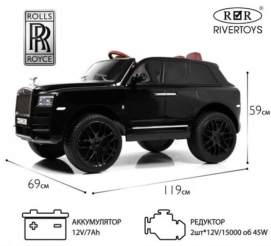 KABINKA.KZ K111PX черный купить,NaN