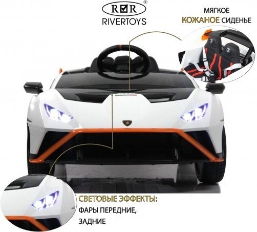 KABINKA.KZ E888EE белый