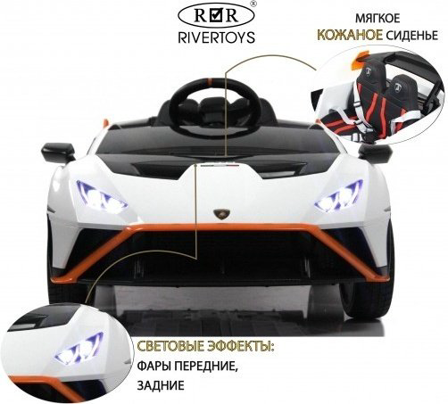 KABINKA.KZ E888EE белый купить,NaN