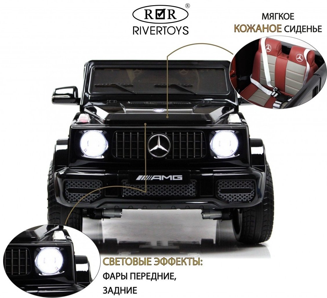 River Toys E111EE черный купить,NaN