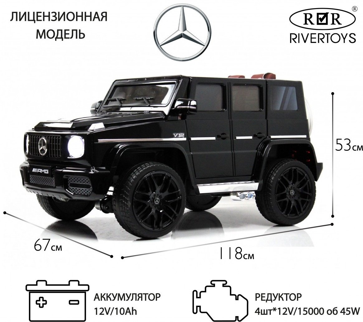 River Toys E111EE черный купить,NaN