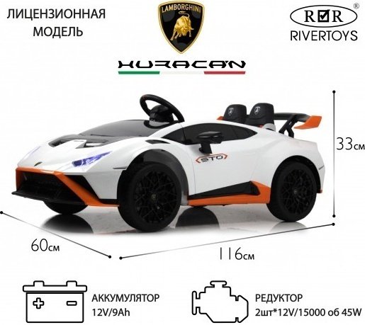 KABINKA.KZ E888EE белый купить,function inputValueFn(){if((0,signal2.mK)(node),node.value===REQUIRED_UNSET_VALUE)throw new root_effect_scheduler.buA(-950,null);return node.value}