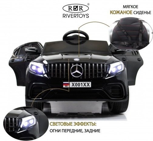 KABINKA.KZ X001XX черный купить,NaN