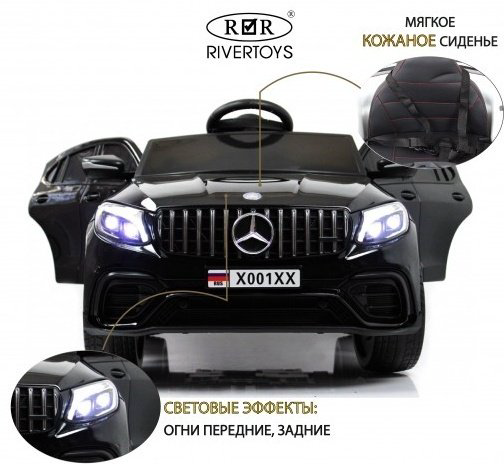 KABINKA.KZ X001XX черный купить,NaN