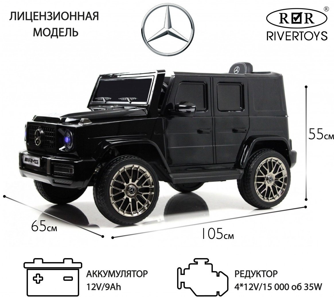 River Toys G333GG черный купить,NaN