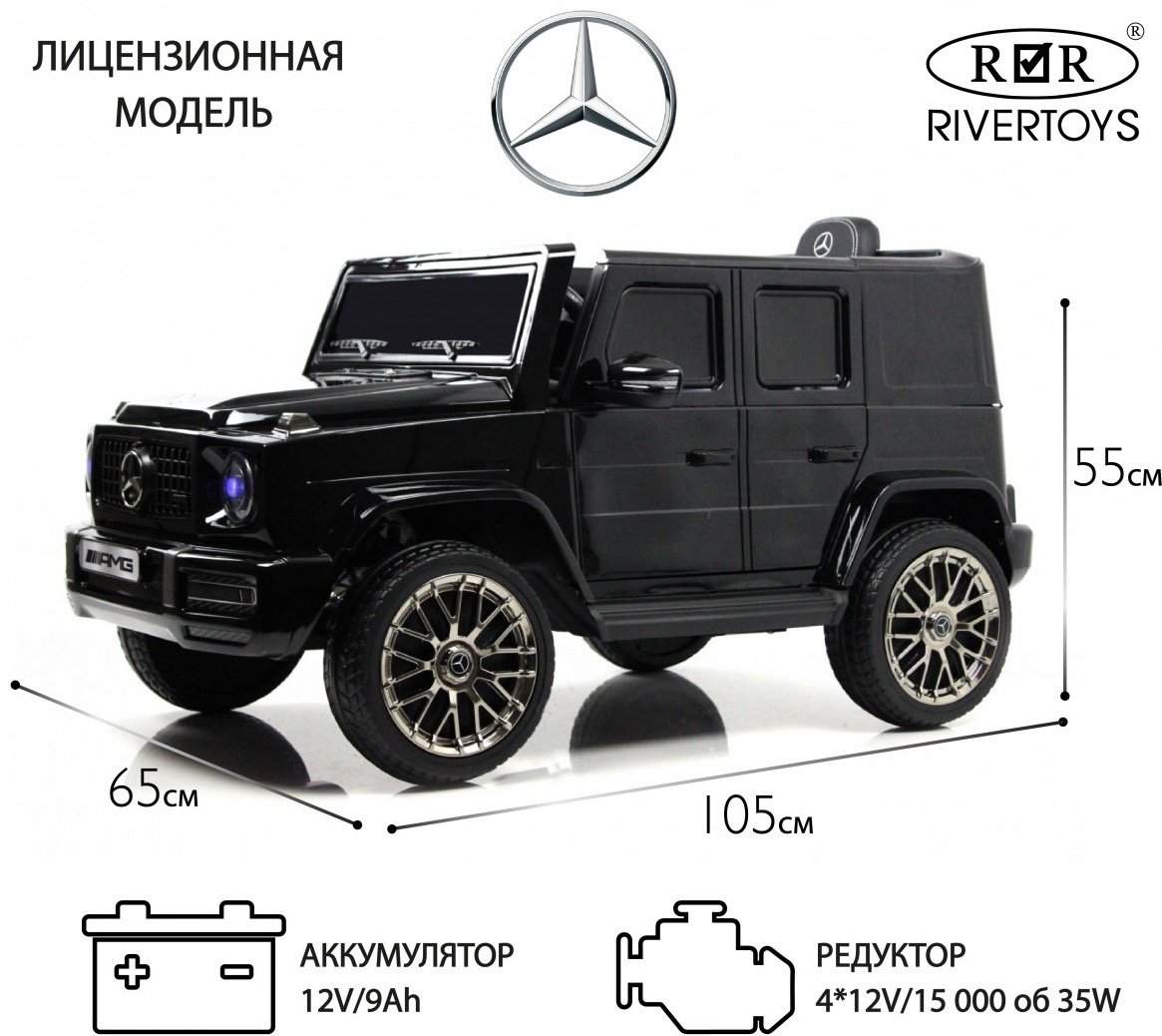 River Toys G333GG черный купить,NaN