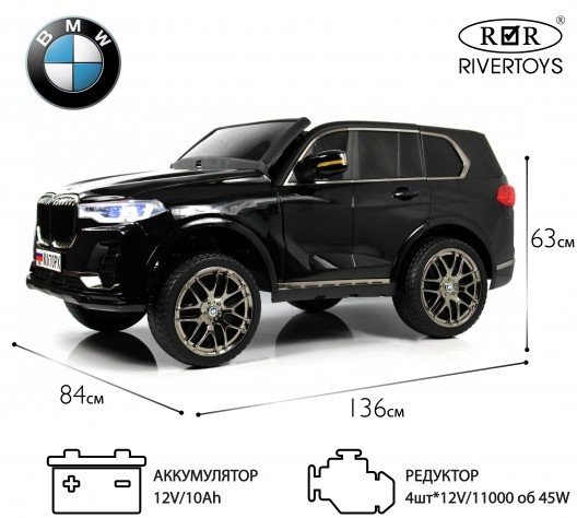 KABINKA.KZ K070PX черный купить,NaN