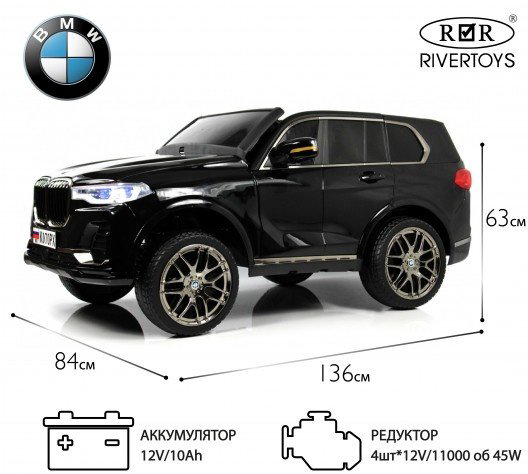 KABINKA.KZ K070PX черный купить,NaN