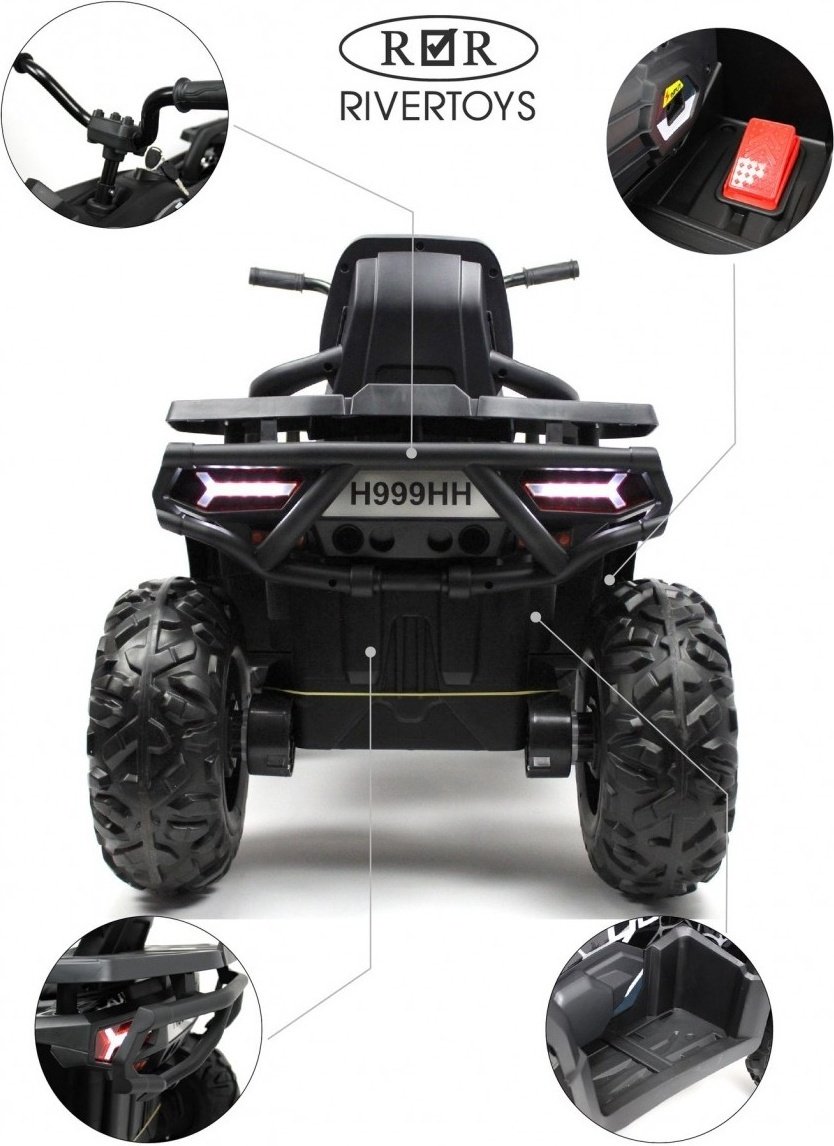 River Toys H999HH черный купить,NaN
