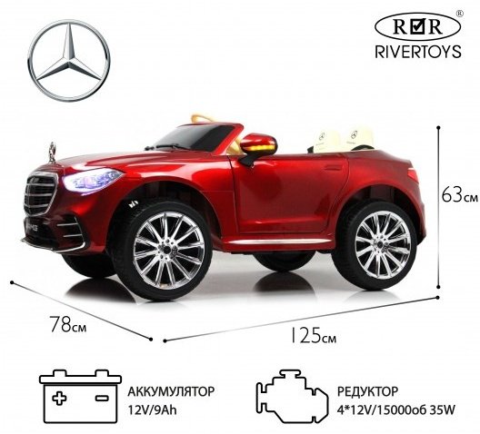 River Toys М333БХ красный купить,NaN