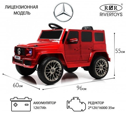 KABINKA.KZ G222GG красный купить,NaN