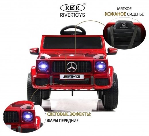 KABINKA.KZ G222GG красный купить,NaN