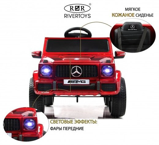 KABINKA.KZ G222GG красный купить,NaN
