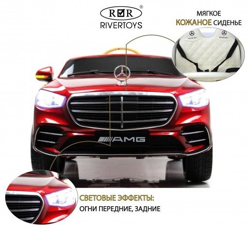 River Toys М333БХ красный купить,NaN