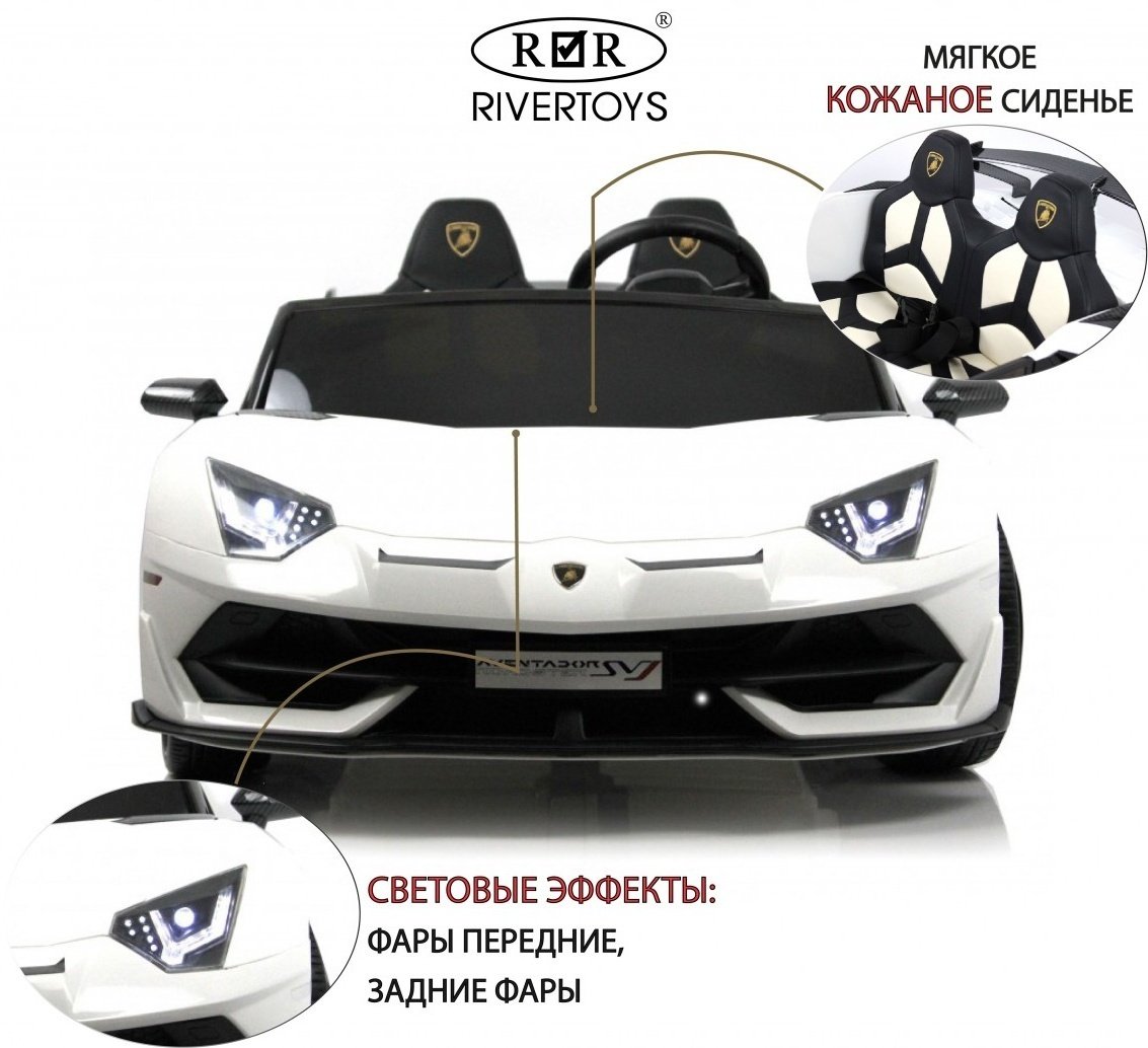 River Toys Lamborghini A111MP белый купить,NaN