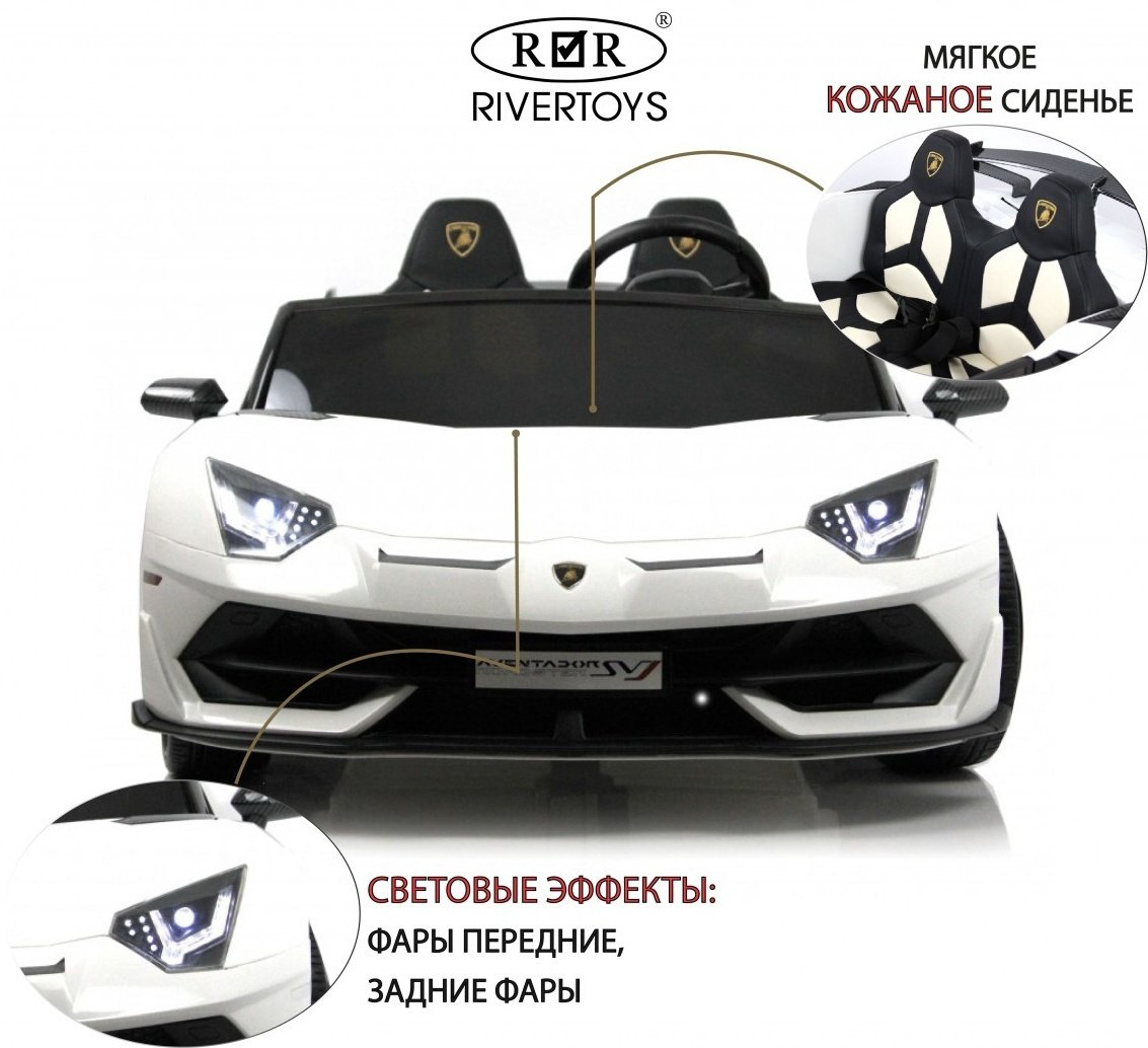 River Toys Lamborghini A111MP белый купить,NaN