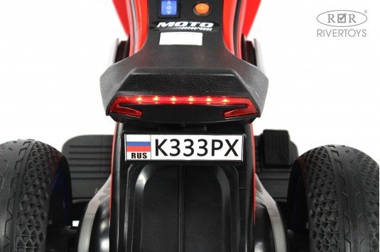 KABINKA.KZ K333PX красный купить,NaN