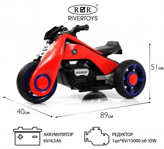 KABINKA.KZ K333PX красный купить,NaN