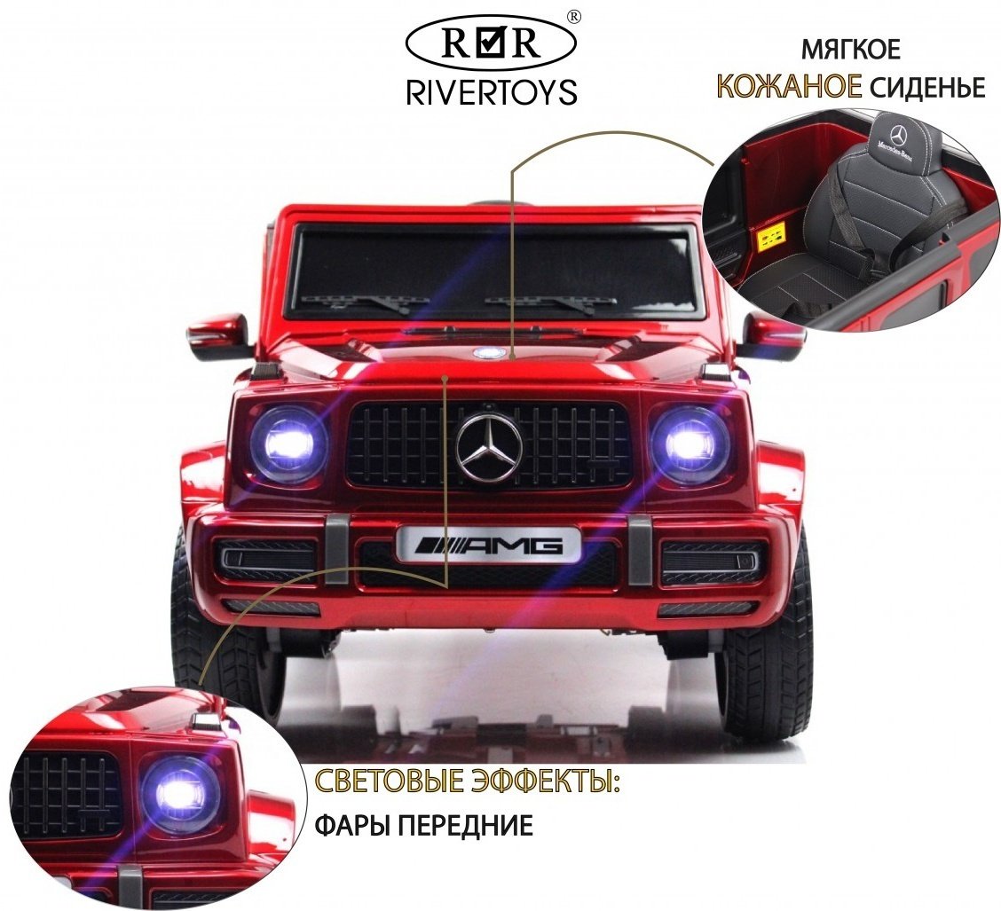 G333GG-RED-GLANEC красный купить,NaN