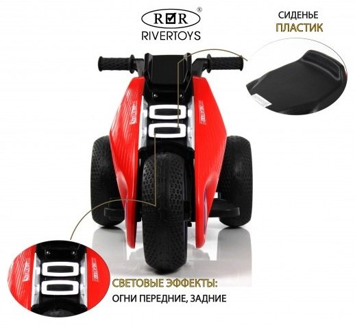 KABINKA.KZ K333PX красный купить,NaN