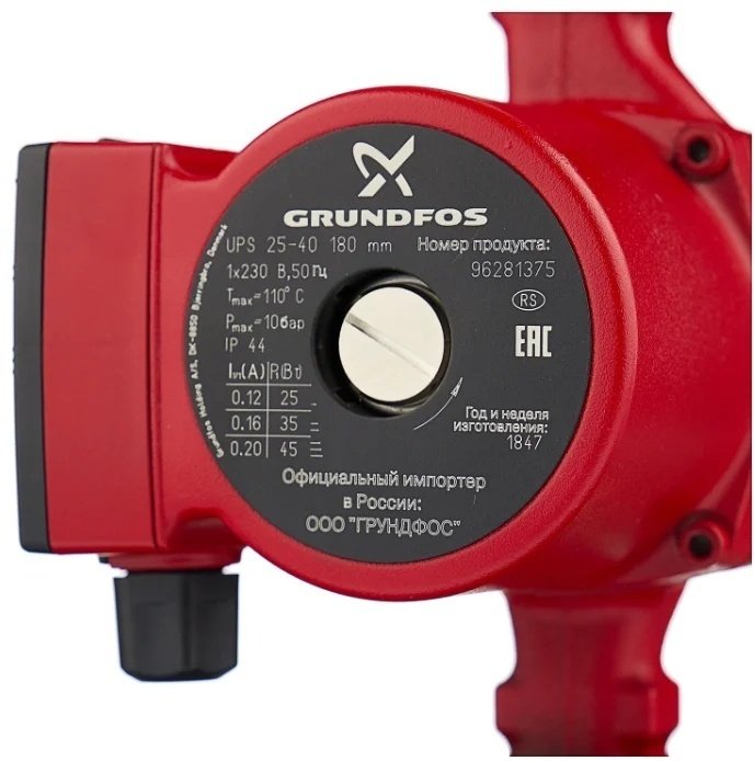 Насос поверхностный Grundfos 96281375