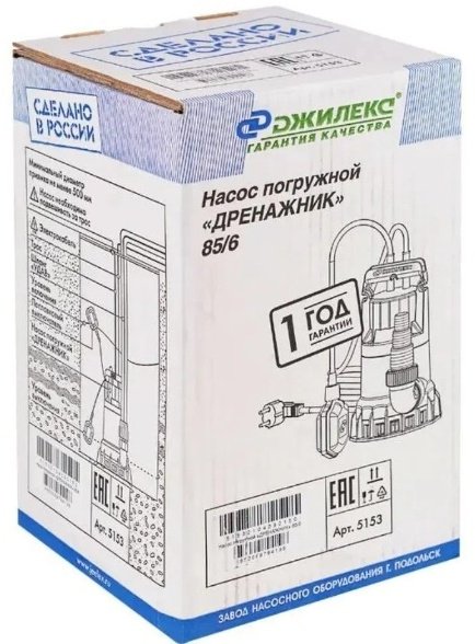 Насос поверхностный ДЖИЛЕКС Дренажник 85/6 купить,39910