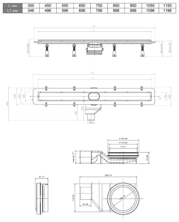 Pestan трап 750 13701232 (23.5 х 79.6 см) купить,NaN