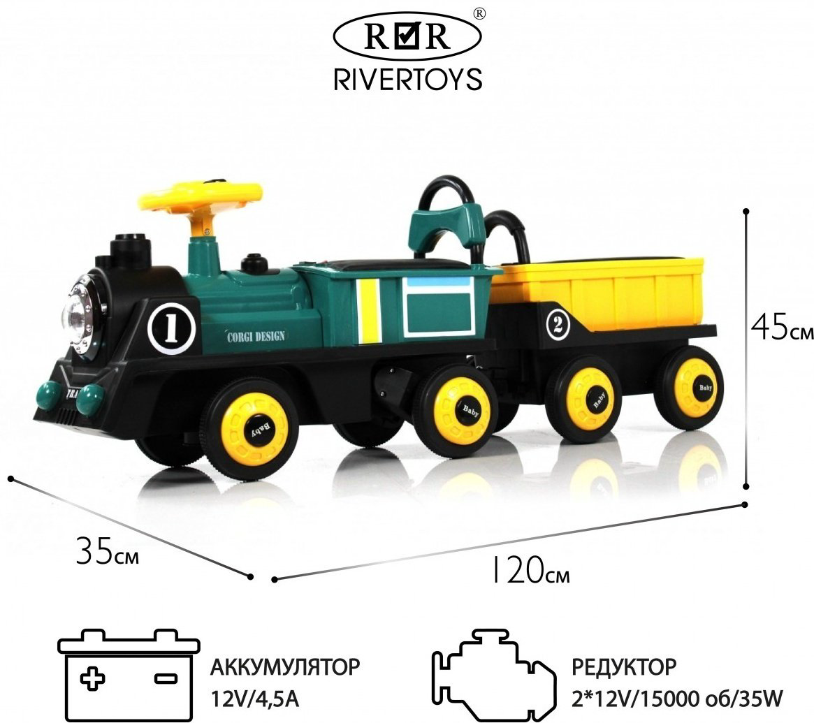 River Toys K008AM зеленый купить,NaN