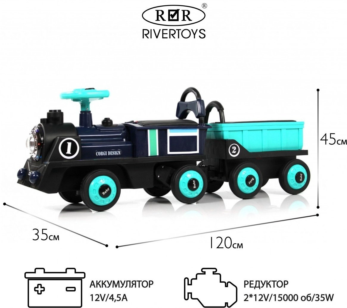 River Toys K008AM синий купить,NaN
