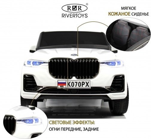 KABINKA.KZ K070PX белый купить,NaN