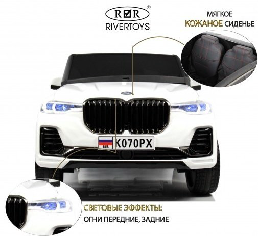 KABINKA.KZ K070PX белый купить,NaN