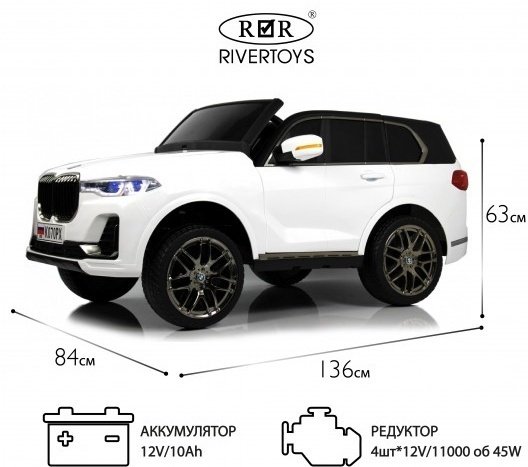 KABINKA.KZ K070PX белый купить,NaN