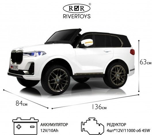 KABINKA.KZ K070PX белый купить,NaN