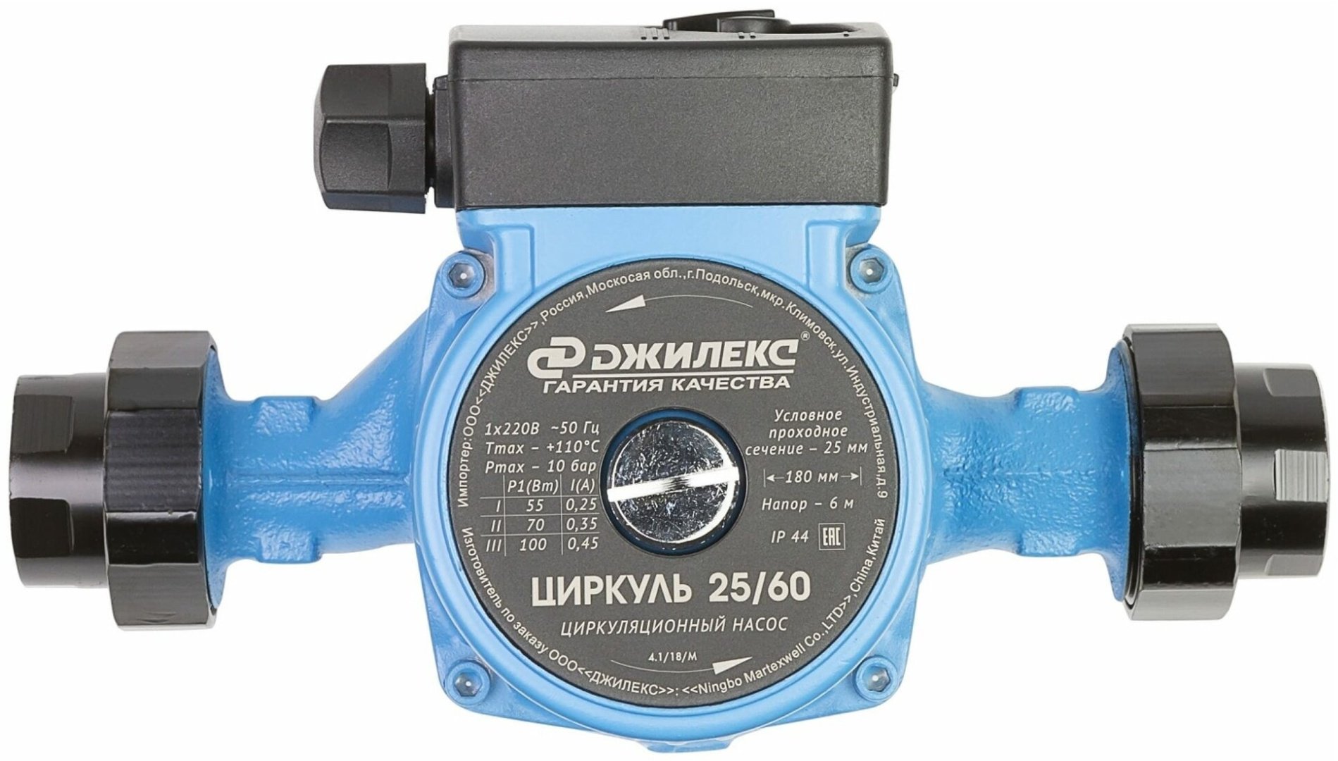 Насос поверхностный ДЖИЛЕКС Циркуль 25/60 купить,NaN