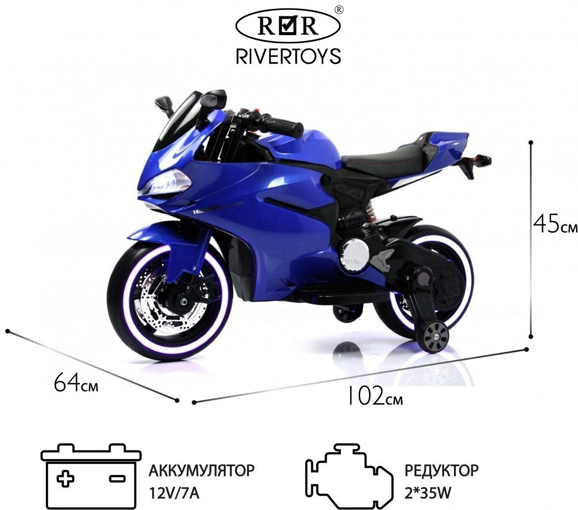 A001AA-BLUE синий купить,NaN