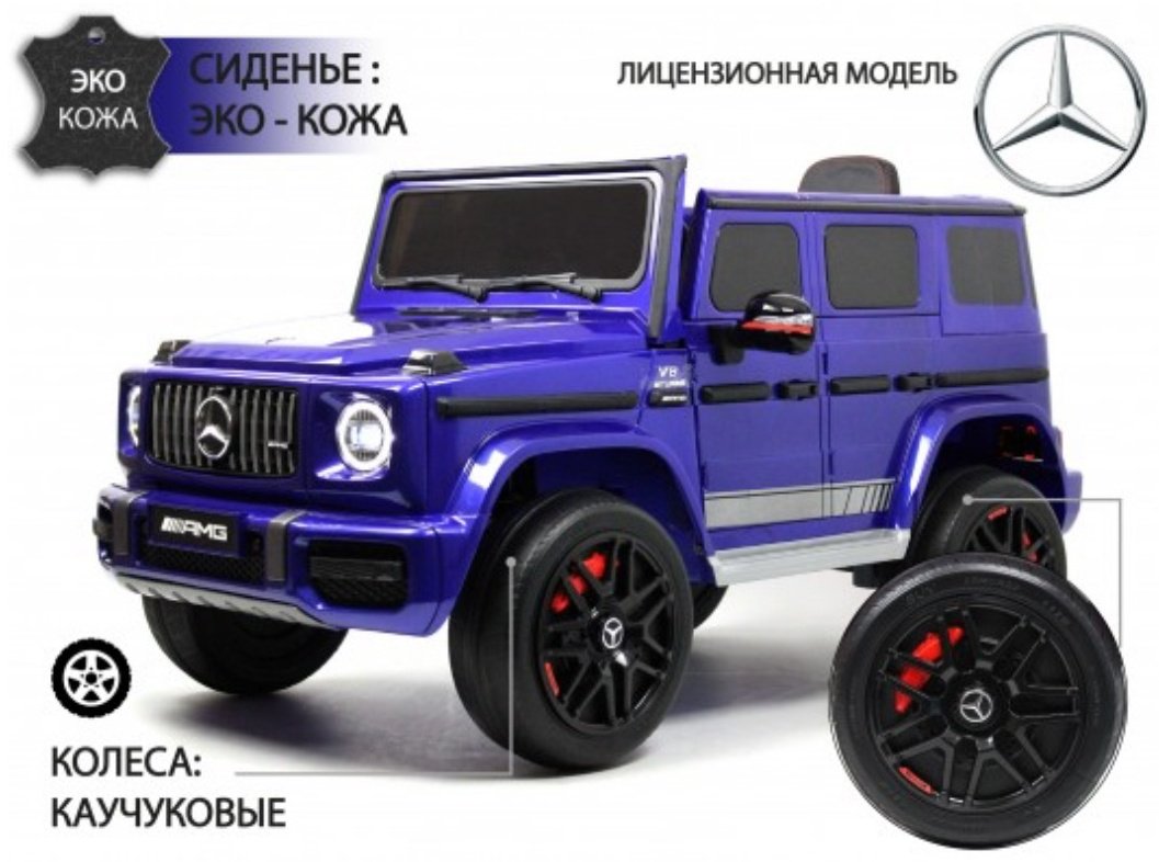 River Toys K999KK синий купить,NaN