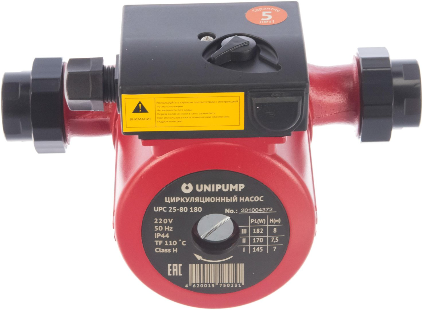 Насос поверхностный циркуляционный UNIPUMP UPC 25-80 180