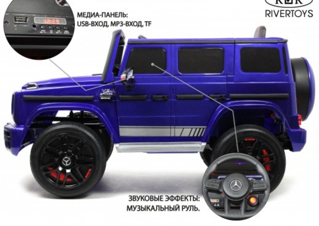 River Toys K999KK синий купить,NaN