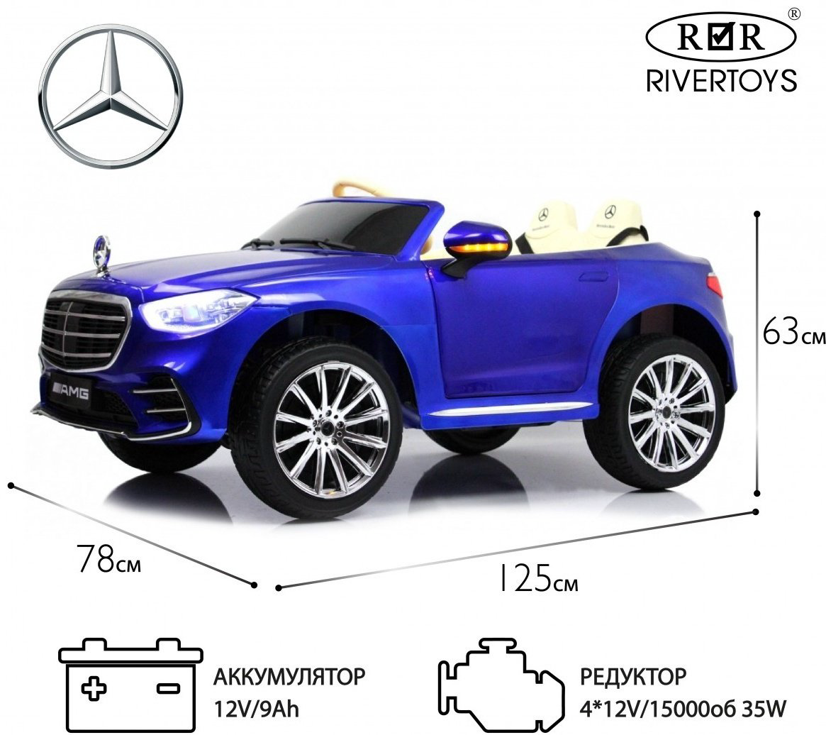 River Toys М333БХ синий купить,NaN
