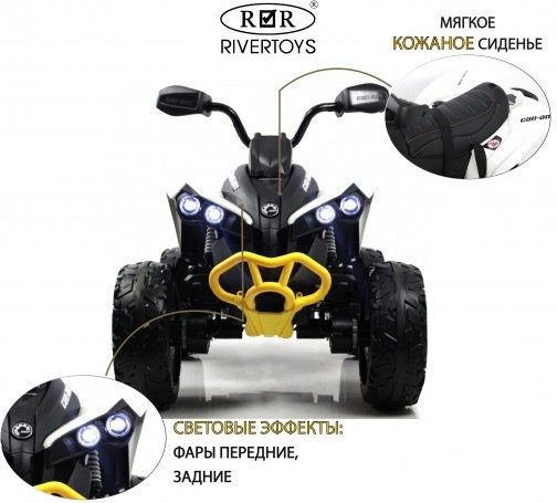 KABINKA.KZ Y333YY белый купить,NaN