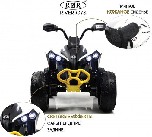 KABINKA.KZ Y333YY белый купить,NaN