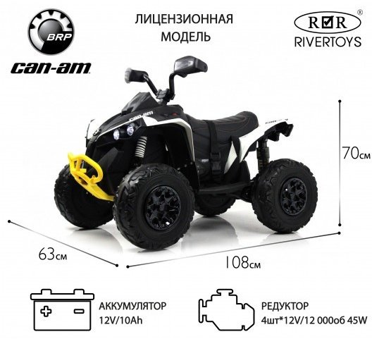 KABINKA.KZ Y333YY белый купить,NaN