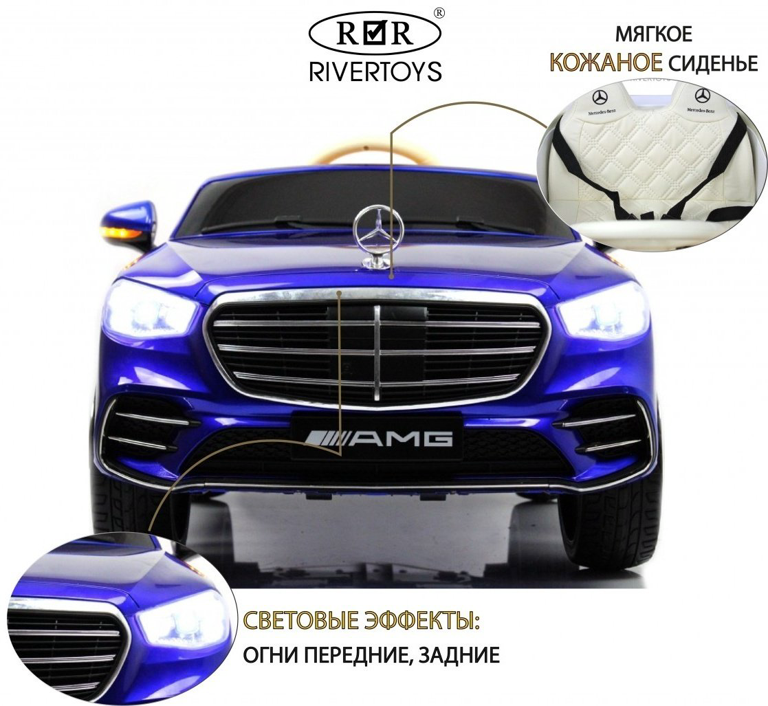 River Toys М333БХ синий купить,NaN