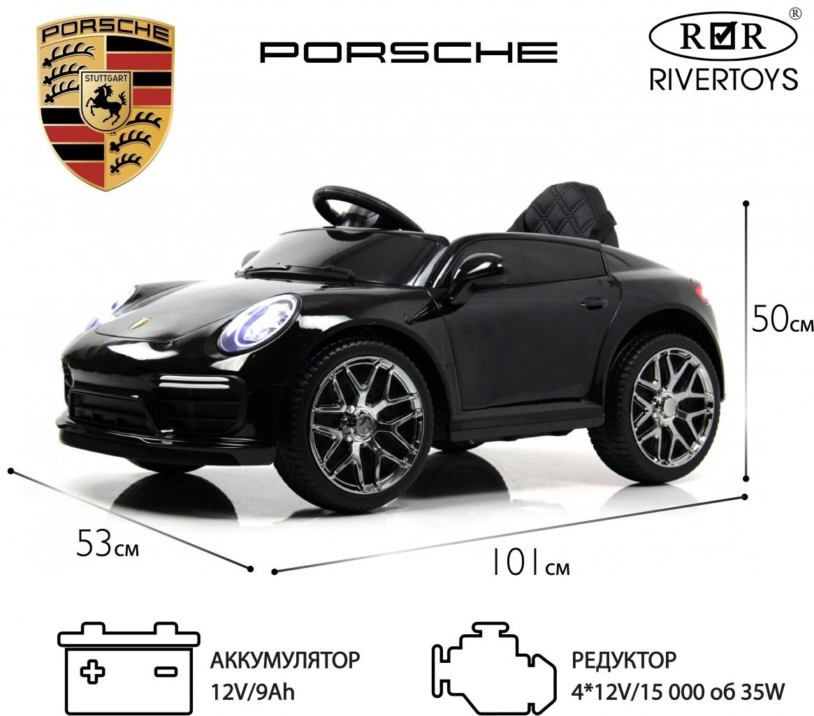 River Toys F333FF черный купить,NaN