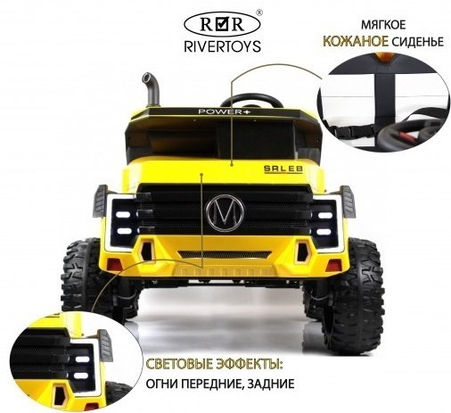 KABINKA.KZ K333AM желтый купить,NaN
