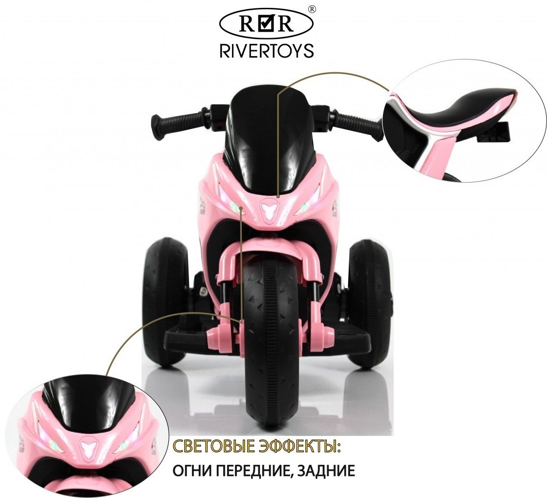 River Toys G004GG розовый купить,NaN