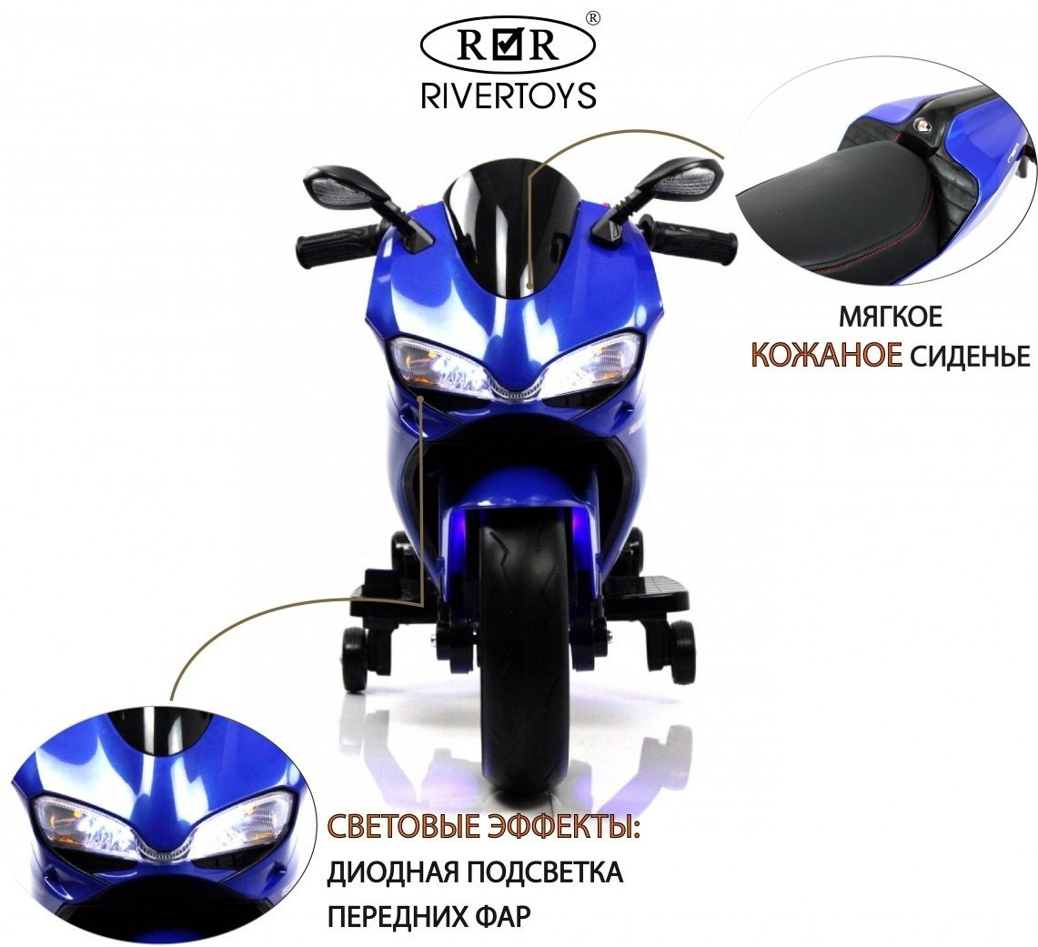 A001AA-BLUE синий купить,NaN