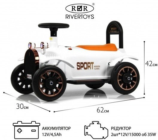 KABINKA.KZ K222PX белый купить,NaN