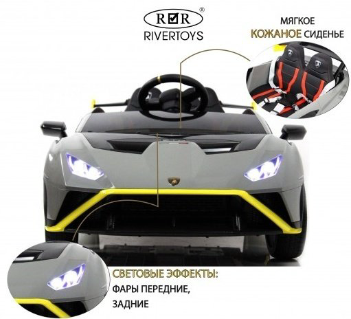 River Toys E888EE серый купить,NaN